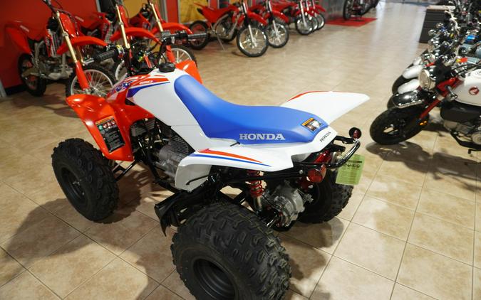 2026 Honda TRX250XT