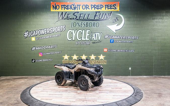 2024 Honda FourTrax Rancher 4X4 Automatic DCT EPS