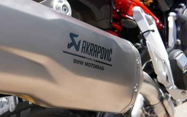2026 F 900 GS