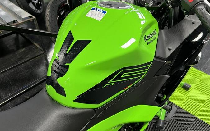 2024 Kawasaki Ninja® 500 KRT Edition SE ABS