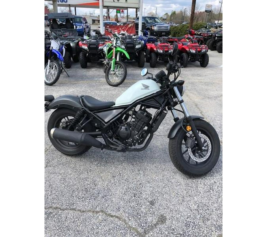 2017 Honda® Rebel 300