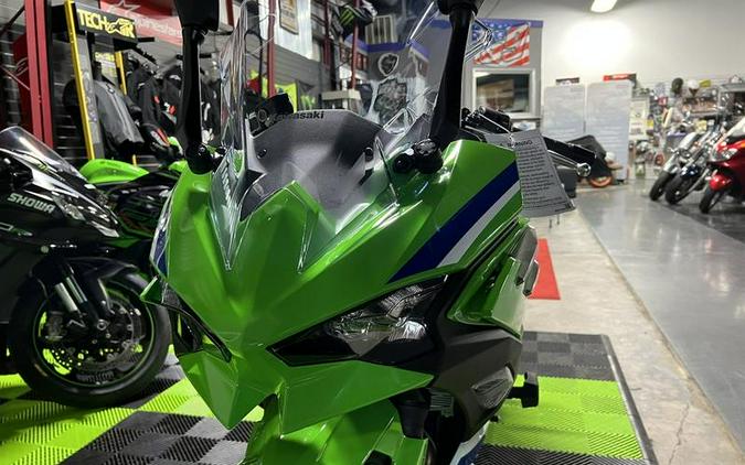 2024 Kawasaki Ninja® 500 SE 40th Anniversary Edition ABS