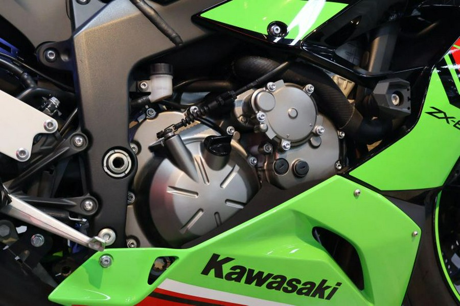 2023 Kawasaki Ninja ZX-6R KRT Edition