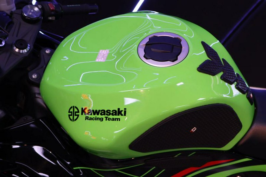 2023 Kawasaki Ninja ZX-6R KRT Edition