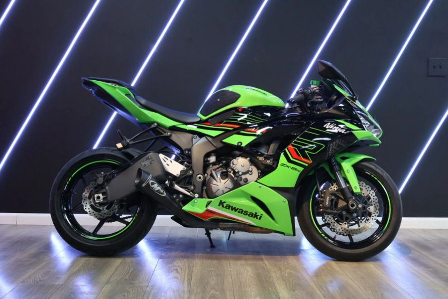 2023 Kawasaki Ninja ZX-6R KRT Edition