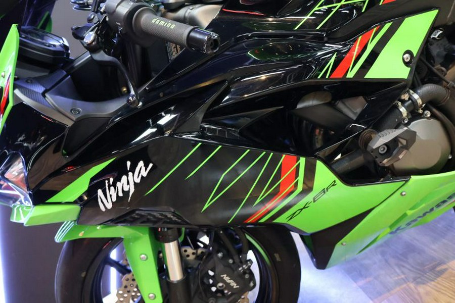 2023 Kawasaki Ninja ZX-6R KRT Edition