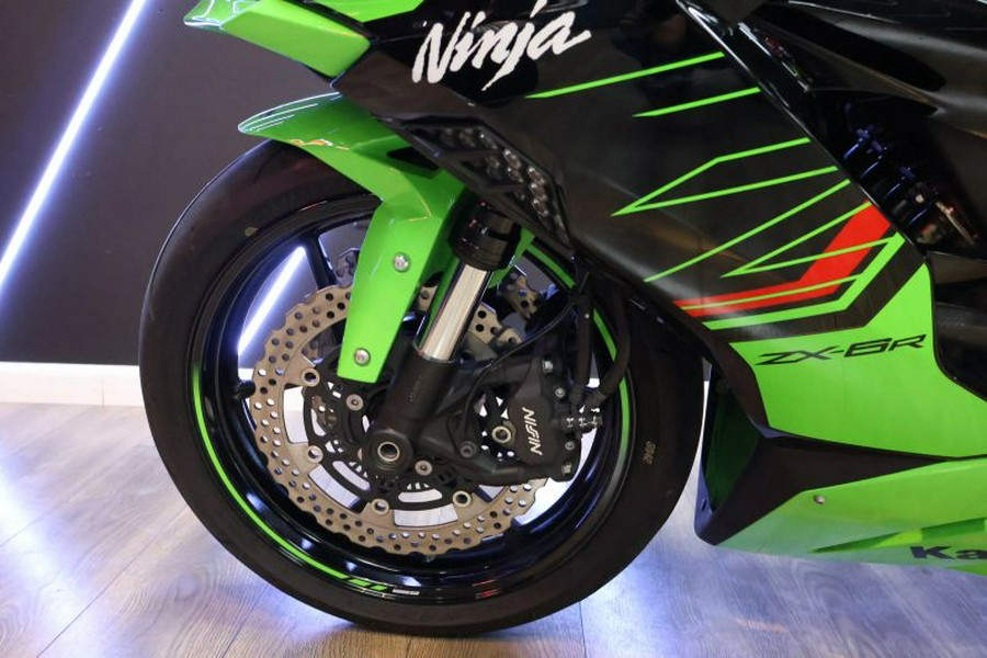 2023 Kawasaki Ninja ZX-6R KRT Edition