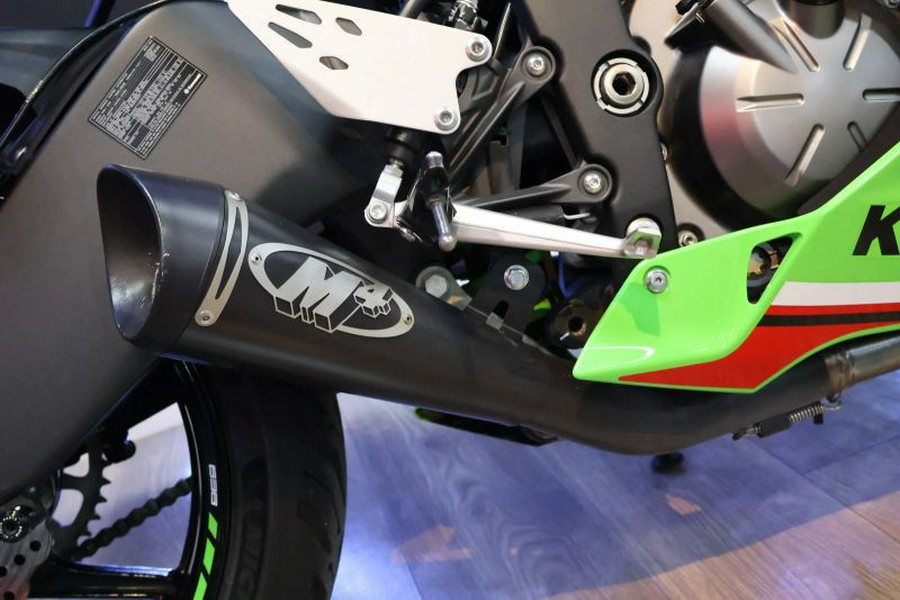 2023 Kawasaki Ninja ZX-6R KRT Edition