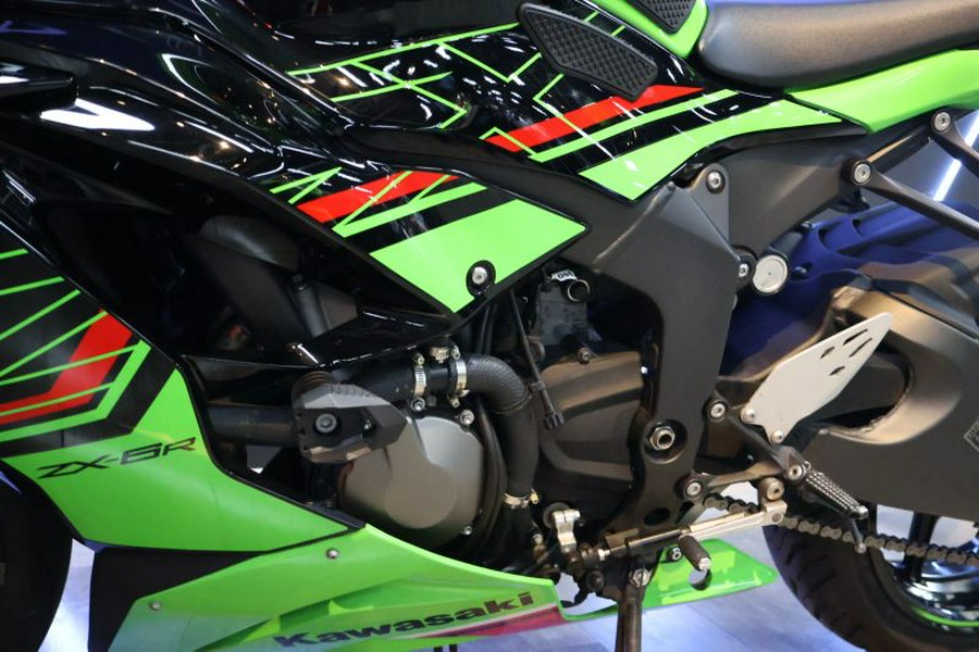 2023 Kawasaki Ninja ZX-6R KRT Edition