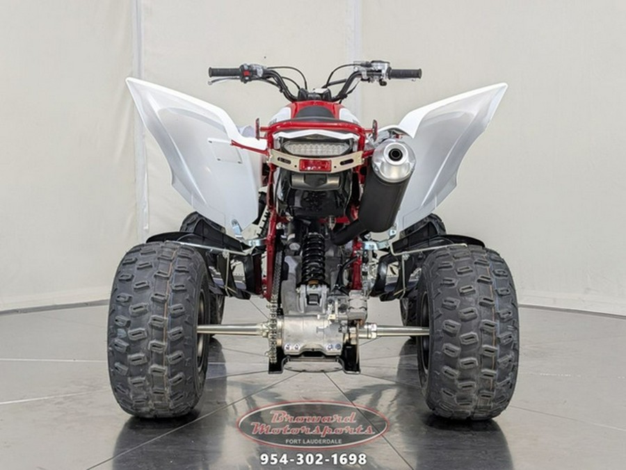2026 Yamaha Raptor 700R SE
