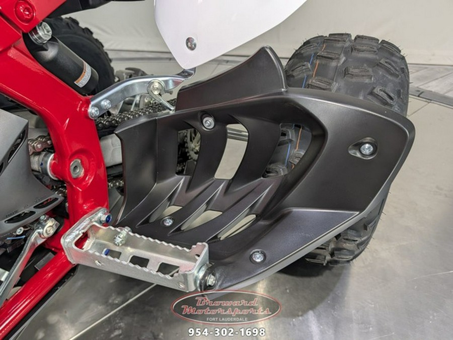 2026 Yamaha Raptor 700R SE