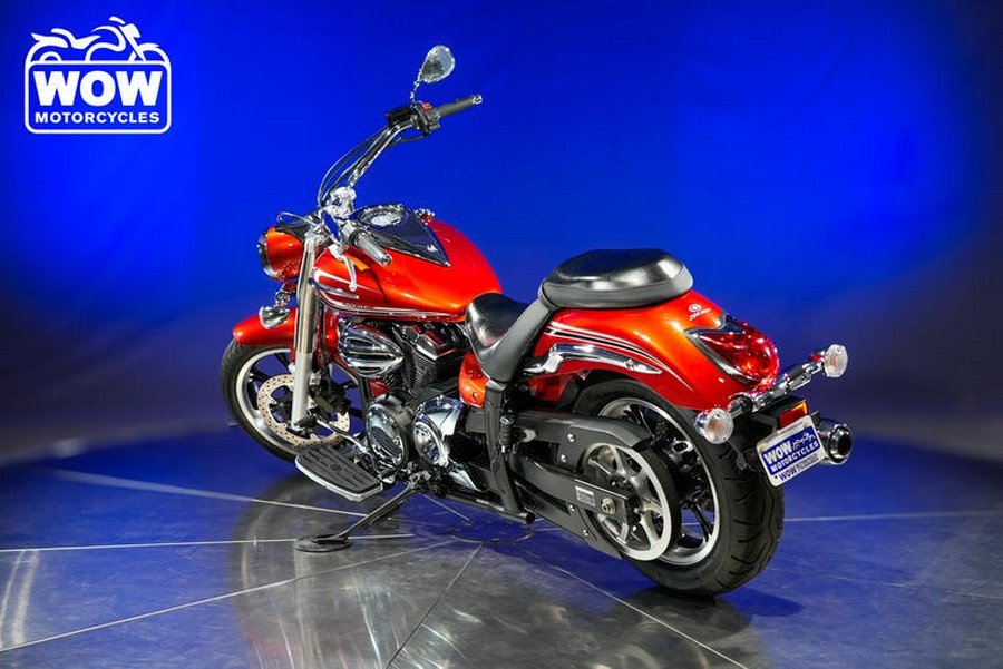 2015 Yamaha XVS950 VSTAR 950