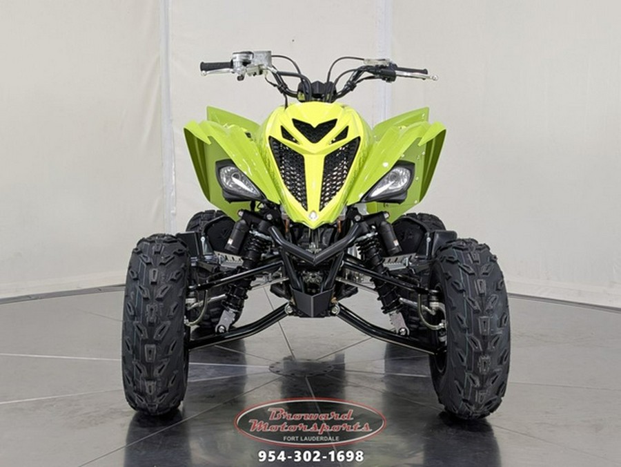 2026 Yamaha Raptor 700R SE