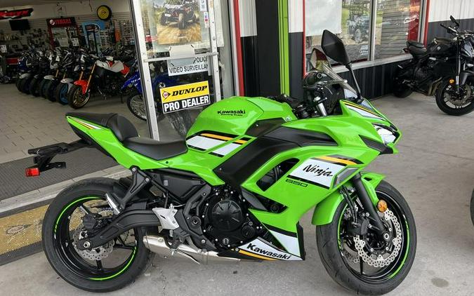 2025 Kawasaki Ninja® 650 KRT Edition ABS