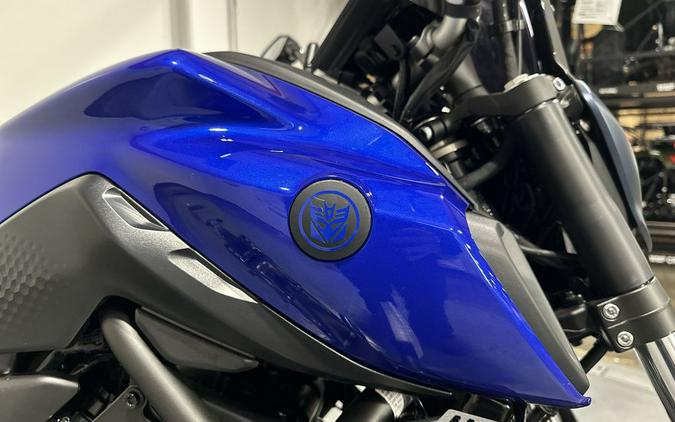 2023 Yamaha MT 07