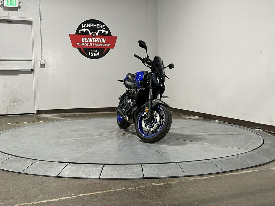 2023 Yamaha MT 07