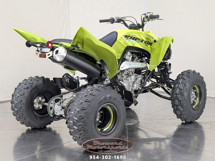 2026 Yamaha Raptor 700R SE