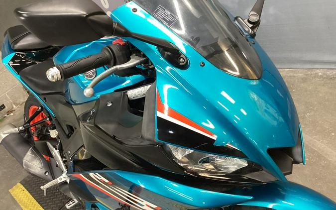 2021 Yamaha YZF-R3 ABS