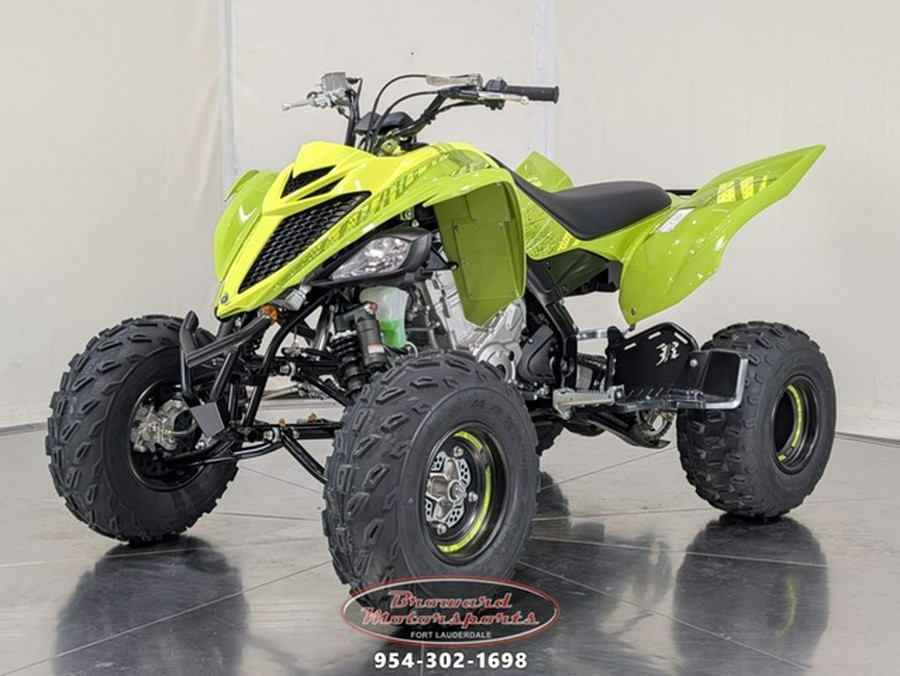 2026 Yamaha Raptor 700R SE