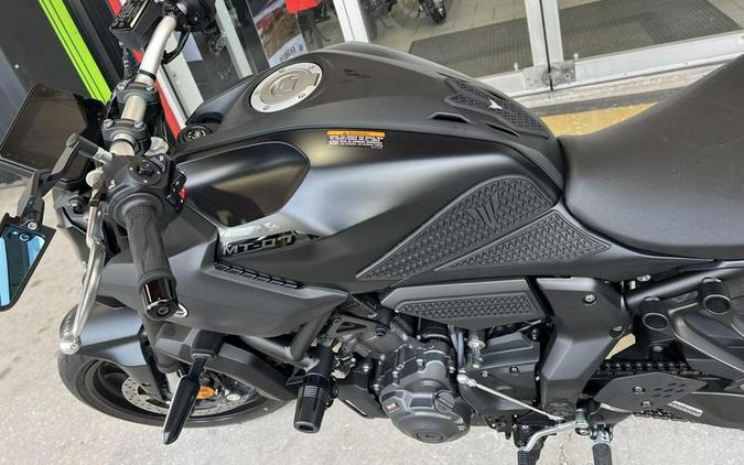 2025 Yamaha MT-07
