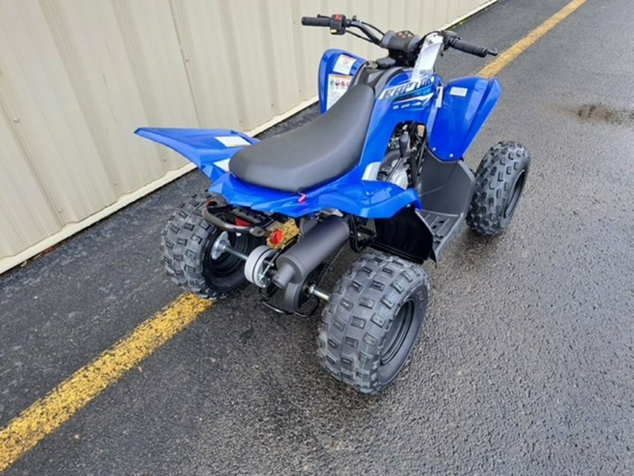 2026 Yamaha Raptor 110