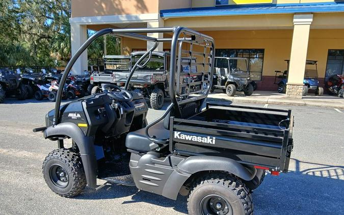 2026 Kawasaki Mule SX™
