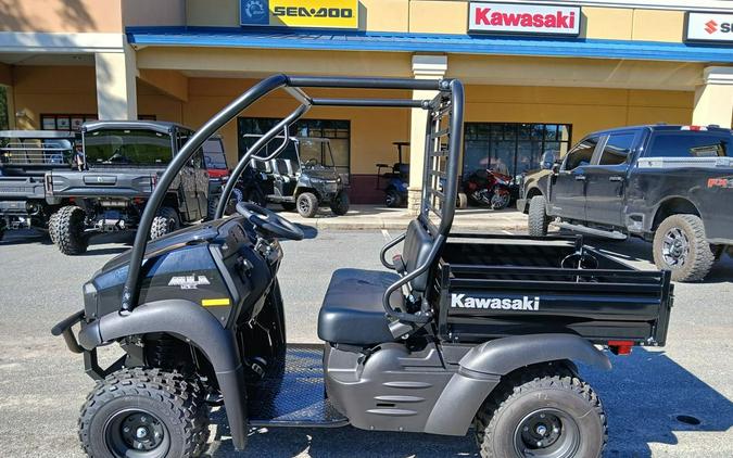 2026 Kawasaki Mule SX™