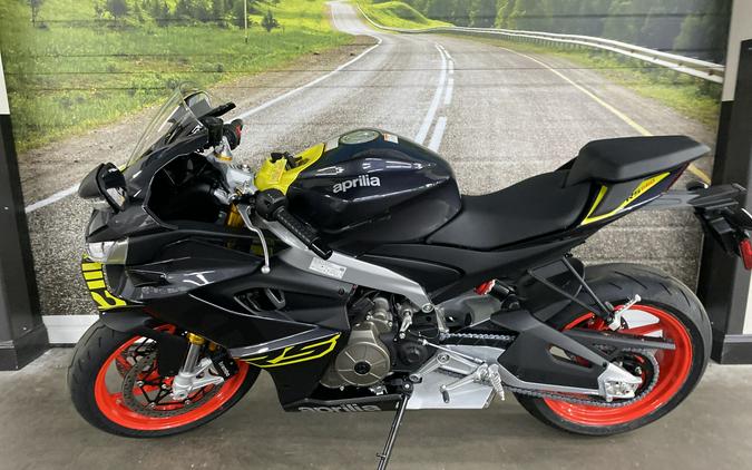 2026 Aprilia RS 660