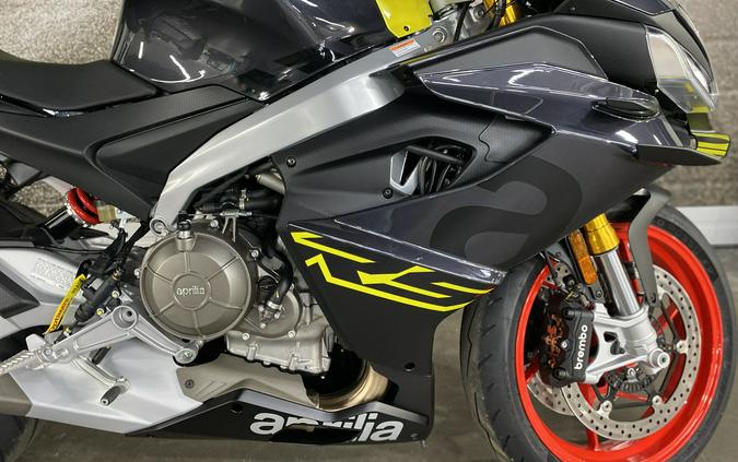 2026 Aprilia RS 660