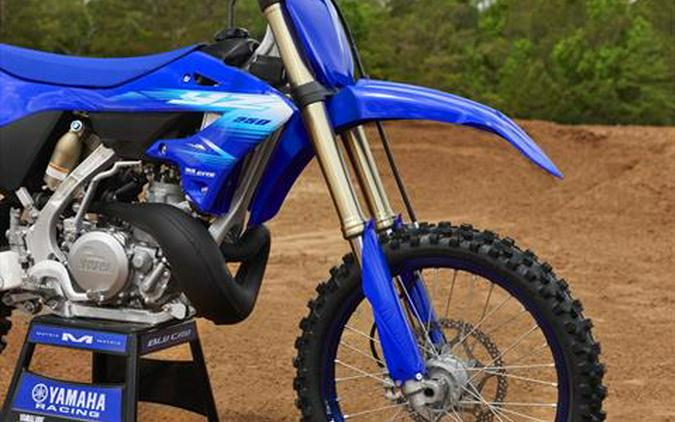 2027 Yamaha YZ250