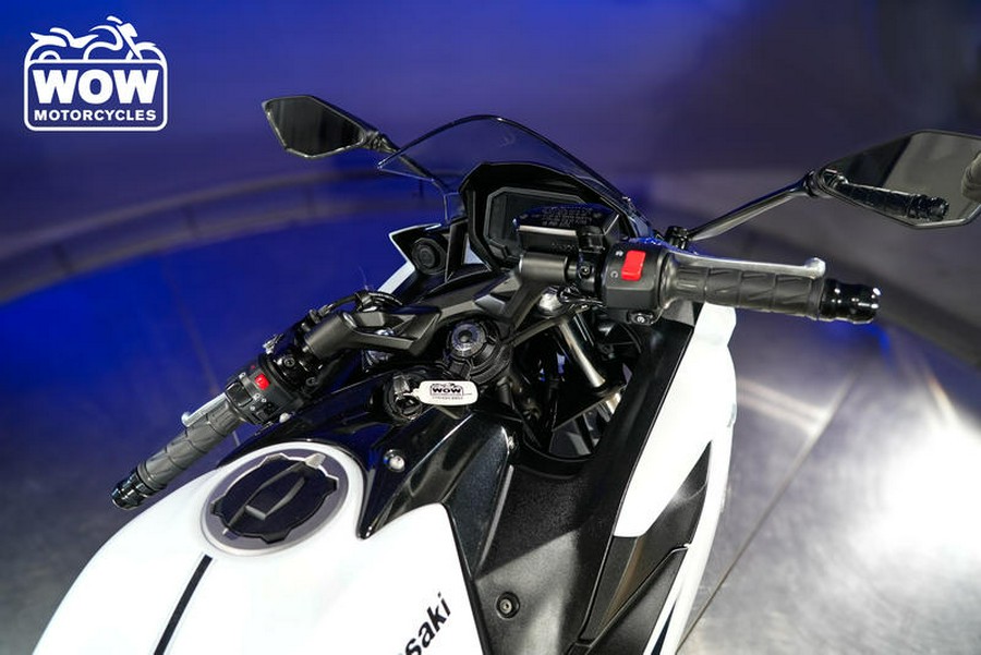 2020 Kawasaki EX650 NINJA 650