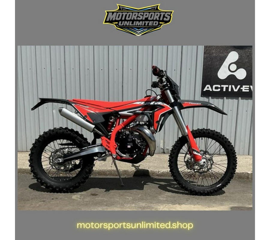 2026 BETA 300 XTrainer