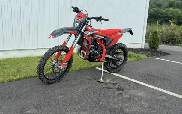 2026 Beta 300 X-Trainer