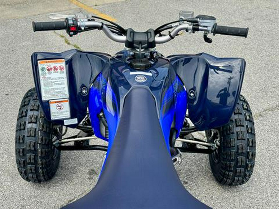 2024 Yamaha YFZ450R