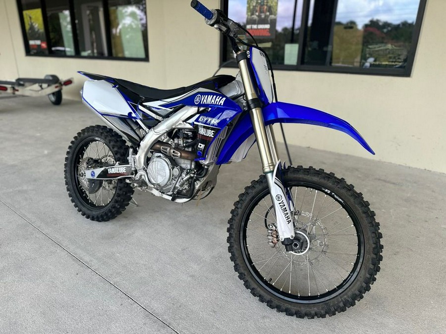 2020 Yamaha YZ450F