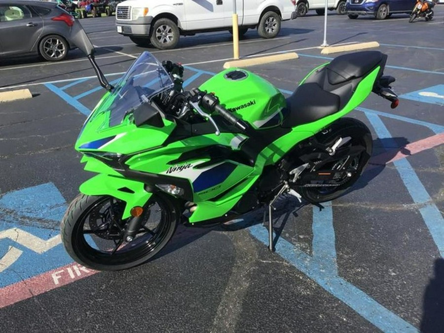 2026 Kawasaki Ninja 500