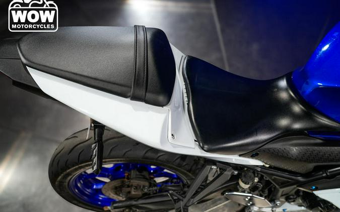 2023 Yamaha R3 YZF-R3 300