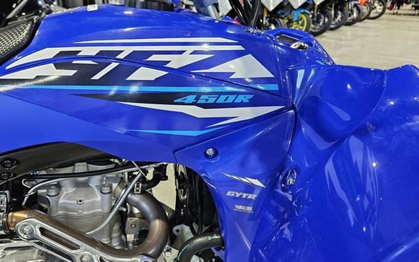 2026 Yamaha YFZ 450 R