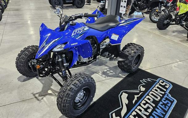 2026 Yamaha YFZ 450 R
