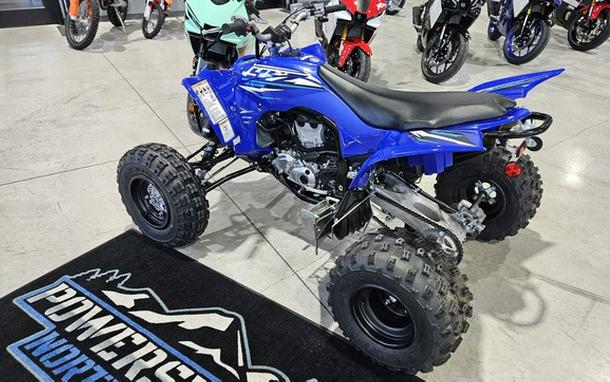 2026 Yamaha YFZ 450 R