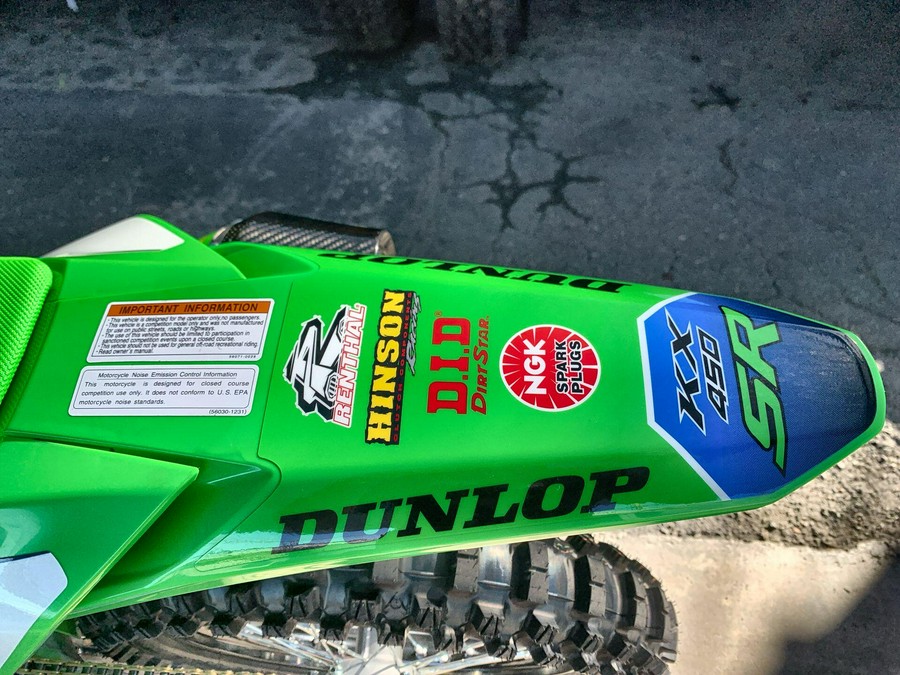 2026 Kawasaki KX450SR