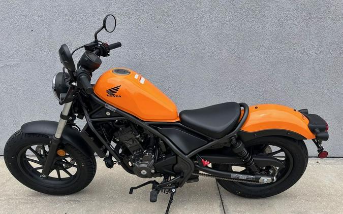 2024 Honda® Rebel 300 ABS