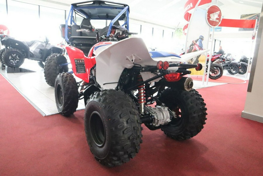 2026 Honda TRX 250X