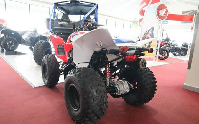 2026 Honda TRX 250X