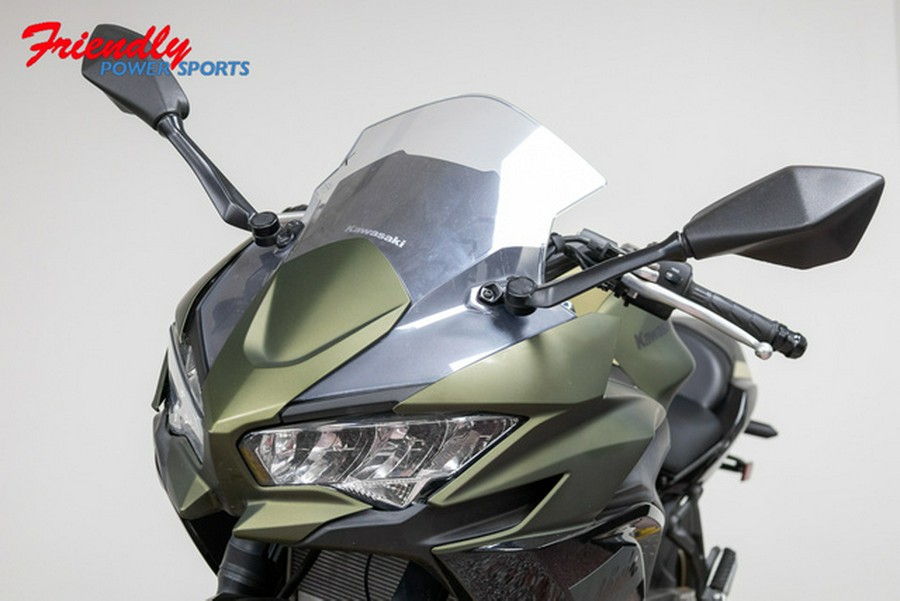 2024 Kawasaki Ninja 650 ABS KRT Edition