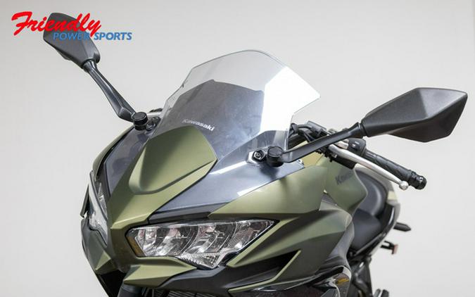 2024 Kawasaki Ninja 650 ABS KRT Edition
