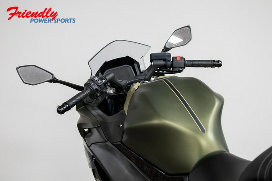 2024 Kawasaki Ninja 650 ABS KRT Edition