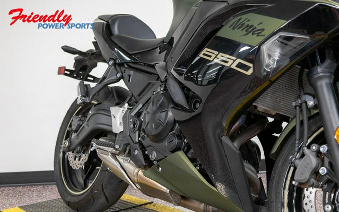 2024 Kawasaki Ninja 650 ABS KRT Edition