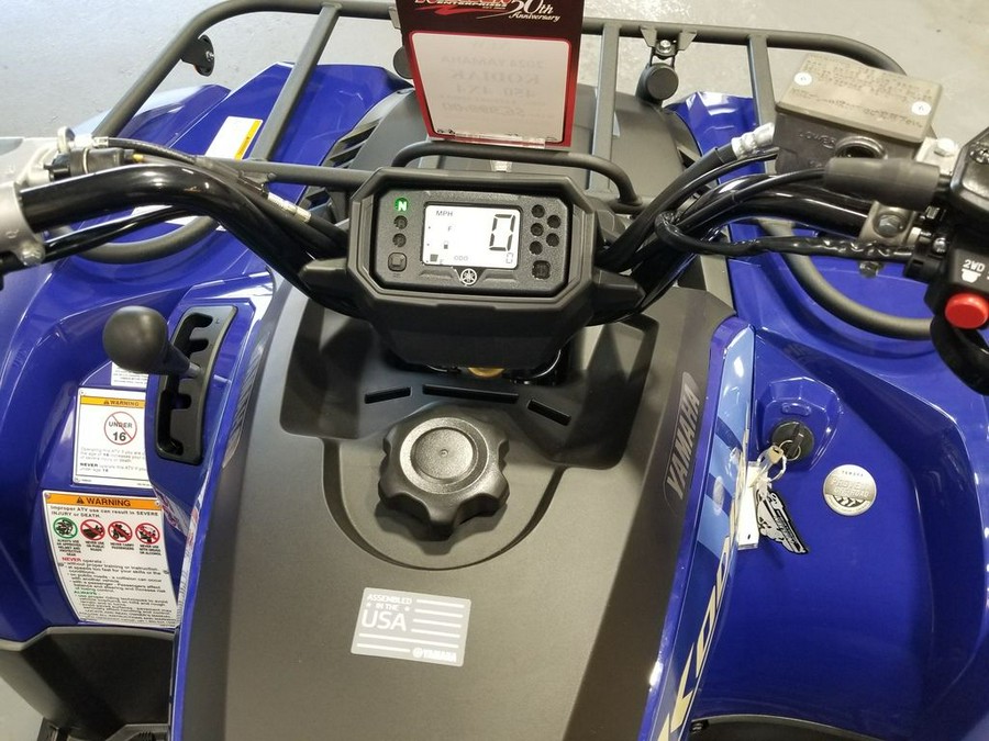 2026 Yamaha Kodiak 450