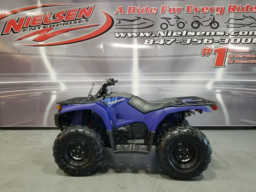 2026 Yamaha Kodiak 450